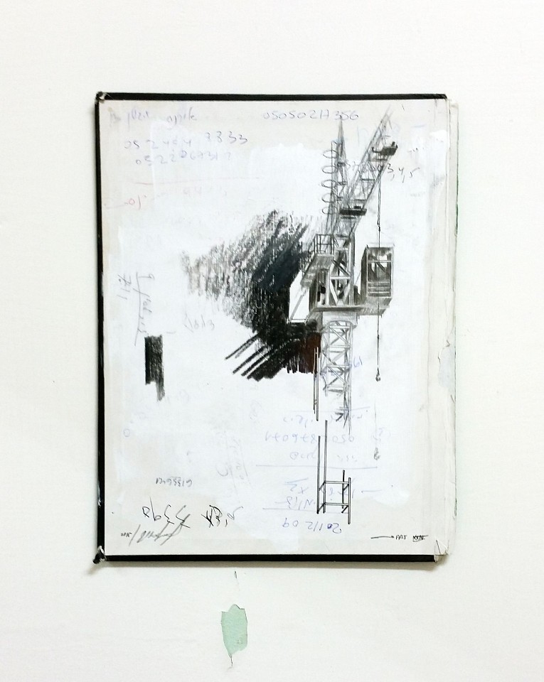 Amir Tomashov, Abyssus Abyssum Invocat no.24
2015, Graphite and ink on bookbinding