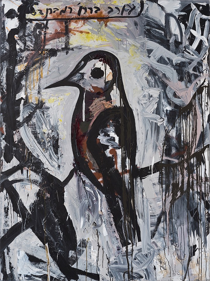 Tsibi Geva, The Crow from Rembrandt Street
2012, Acrylic on canvas